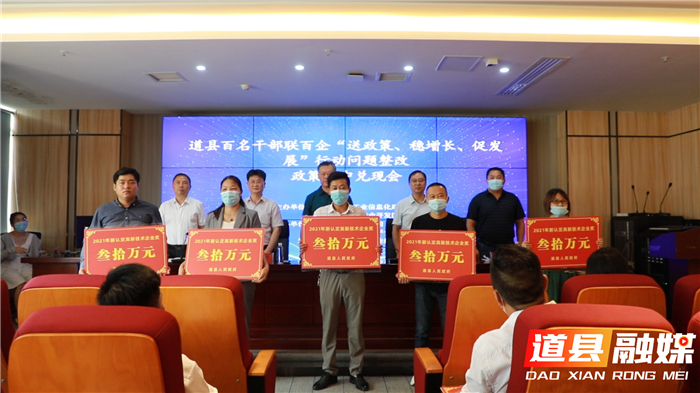 微信图片_202207141623231_副本.jpg 微信图片_202207141623231_副本.jpg