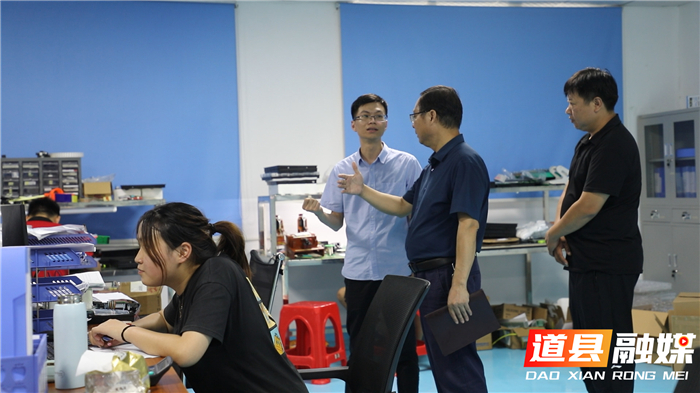 微信图片_202207141623233_副本.jpg 微信图片_202207141623233_副本.jpg