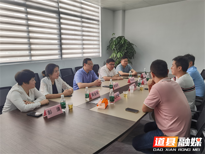 唐超学在粤招商:强化精准招商、以商招商、以情招商 确保招商项目实现准好快02_副本.jpg 唐超学在粤招商:强化精准招商、以商招商、以情招商 确保招商项目实现准好快02_副本.jpg